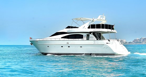 Azmiut yacht 80ft |AED1040/Hour